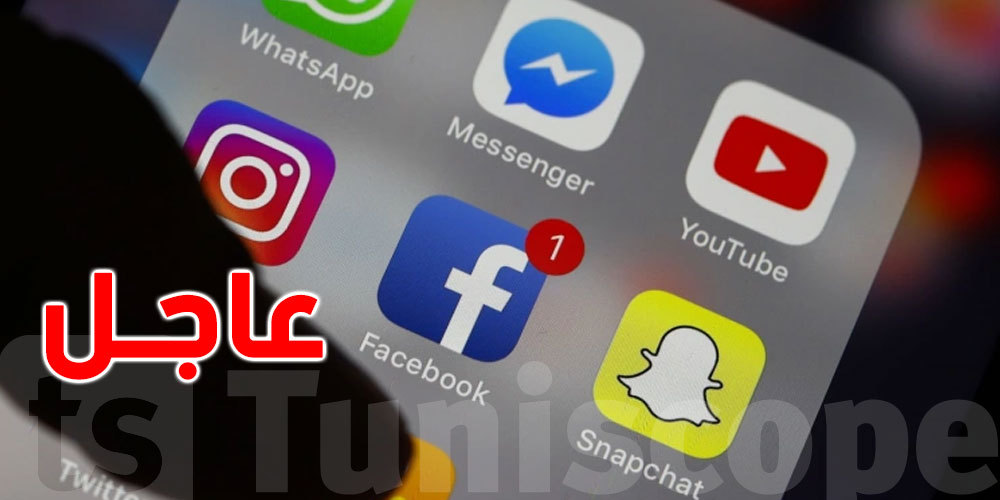 مستخدمو التواصل الاجتماعي مجبرون على كشف أسمائهم الحقيقية